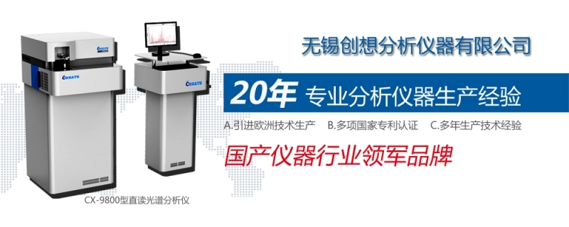 儀器儀表行業在2016年表現突出，在多個主要用戶市場發展良好。